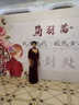 塵緣煙云寶藍(lán)金絲絨旗袍長(zhǎng)款改良時(shí)尚修身旗袍女中國(guó)風(fēng)媽媽裝優(yōu)雅魚尾禮服 酒紅色128cm左右 XL 曬單實(shí)拍圖
