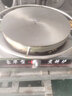 PTJ煎餅果子機(jī)旋轉(zhuǎn)煎餅爐煎餅鏊子燃?xì)怆婏炶K雜糧煎餅鍋商用煎餅機(jī) 45方形旋轉(zhuǎn) 曬單實(shí)拍圖