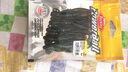 貝克力（BERKLEY）Powerbait威力PBSBH3日式長尾蟋蟀魚餌軟餌 MPBH3-GPBF南瓜綠帶淺藍(lán)色亮點(diǎn) 曬單實(shí)拍圖