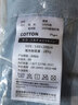 南極人（home）良品全棉色織水洗棉空調被夏涼被1.5米純棉薄被子單雙人夏季春秋 海藍格【A類(lèi)全棉水洗棉】 150x200cm【單夏被】 曬單實(shí)拍圖