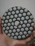 干磨片大理石拋光片金剛石水磨片石材拋光片瓷磚角磨機打磨片 直徑8厘米1#對標150# 曬單實(shí)拍圖