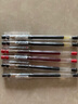 PILOT 百樂(lè )中性筆學(xué)生考試刷題專(zhuān)用筆BLLH20C5/C4中性水筆商務(wù)辦公財務(wù)筆簽字筆可換芯 黑色0.5mm 單支裝 曬單實(shí)拍圖