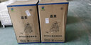 超寶清潔嘉美BF583A吸塵器吸水機(jī)耐酸堿塑料桶吸塵器雙馬達(dá)90L干濕兩用吸塵吸水機(jī)耐酸堿塑料桶 2 BF583A 標(biāo)配 曬單實(shí)拍圖