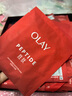 玉蘭油（OLAY）大紅瓶面膜女勝肽抗皺保濕緊致補水淡紋男女護膚品媽媽老婆節日禮 【送禮推薦】抗皺+美白共40片 曬單實(shí)拍圖