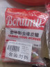 宝奴咪Bonumii酸砂彩虫橡皮糖150g*2袋装酸水果软糖QQ糖搞怪 实拍图