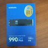 三星（SAMSUNG）4TB SSD固態(tài)硬盤(pán) M.2接口(NVMe協(xié)議PCIe4.0*4/5.0*2)讀速7250MB/S 990 EVO Plus 曬單實(shí)拍圖