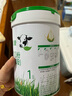 君樂(lè )寶（JUNLEBAO）優(yōu)萃寶愛(ài)嬰幼兒配方寶寶牛奶粉800g 含乳鐵蛋白【楊冪推薦】 1段 曬單實(shí)拍圖