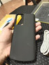 黑天虎適用vivo背夾電池neo7se手機殼一體式移動(dòng)電源iqoo7/neo5無(wú)線(xiàn)充電寶9超薄便攜大容量 iqoo neo3/z1/z1x 黑色 優(yōu)質(zhì)電芯 曬單實(shí)拍圖