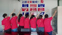 蠻威夏季男女短袖工作服t恤定制印字logo員工衣服工裝班服廣告文化衫 孔藍 XL 曬單實拍圖