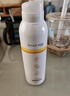 small egg美白防曬噴霧 沁透美白防護噴霧200ml(4瓶) 曬單實(shí)拍圖