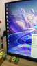 逆昂128G內(nèi)存酷睿i7升24核電競(jìng)臺(tái)式機(jī)電腦4060電競(jìng)主機(jī)吃雞獨(dú)顯辦公組裝大額補(bǔ)貼家用游戲水冷電腦整機(jī) 單主機(jī)【2025新款+五年質(zhì)?！?套四：i9級(jí)36芯8G獨(dú)顯/64G/1T暢玩3A 曬單實(shí)拍圖
