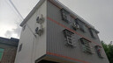 華凌空調(diào) 大1.5匹【大風(fēng)口】雙排神機(jī)二代變頻冷暖掛機(jī) 超一級(jí)能效KFR-35GW/N8HE1Ⅱ國(guó)家補(bǔ)貼以舊換新 曬單實(shí)拍圖