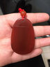 金石靈天然紅瑪瑙吊墜掛墜項鏈男女款生肖普賢菩薩守護神身符護身符掛件 2026害歲歲【生肖?；ⅰ刻摽詹仄兴_ 曬單實(shí)拍圖