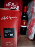 加州乐事半干葡萄酒3L盒装 进口红酒自饮聚会露营 每日红酒 柔顺红 实拍图
