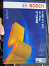 博世（BOSCH）濾芯保養套裝 空調濾+空氣濾+機濾 翼神 風(fēng)迪思 曬單實(shí)拍圖