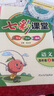 (官方直營(yíng)-京東配送）可選2025秋七彩課堂一二三四五六年級(jí)上冊(cè)下冊(cè)小學(xué)語(yǔ)文數(shù)學(xué)英語(yǔ)人教RJ部編小學(xué)教材解讀練習(xí)冊(cè)七彩課堂筆記附素養(yǎng)提升手冊(cè)教材全解 課堂2025秋 四年級(jí)上冊(cè)語(yǔ)文人教版 曬單實(shí)拍圖