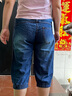 箐冉兒 牛仔褲女七分褲夏季薄款韓版寬松高腰顯瘦碼大胖m松緊腰7分中褲 深藍色 L 曬單實(shí)拍圖