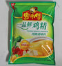 粵師傅一品鮮雞精900克原雞風(fēng)味調(diào)味酒店廚房餐飲裝鮮味調(diào)料 1000克*2袋 曬單實(shí)拍圖