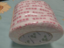 包整高粘度泡棉雙面膠強(qiáng)力雙面泡沫膠帶4米長 高粘強(qiáng)力無痕海綿雙面膠泡棉膠2.5mm厚特粘雙面膠帶 寬10mm【發(fā)10卷】長4m厚2.5mm 曬單實(shí)拍圖