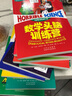 可怕的科學(xué)數學(xué)系列 禮盒裝全套12冊 兒童科普書(shū) 小學(xué)生課外書(shū)科學(xué)類(lèi)7-14歲 新華書(shū)店正版 曬單實(shí)拍圖