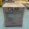 玉蘭油（OLAY）素顏霜潤膚霜白里透紅霜擦臉油防曬霜高保濕營(yíng)養水補水保濕滋潤霜 透亮潤膚霜50g*1瓶 玉蘭油 曬單實(shí)拍圖