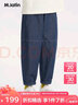 馬·拉?。∕.Latin）童裝春夏裝新款男女童兒童柔軟舒適闊腿褲長(cháng)褲休閑褲褲子 牛仔深藍 130 曬單實(shí)拍圖