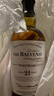 蘇格蘭百富（The Balvenie）核心系列21年波特桶單一麥芽禮盒700ml熱劇同款 曬單實(shí)拍圖