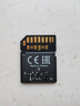 索尼（SONY）A9M3 A7M4/C2/CR/S3/R4/R5 A1 A6700 ZV-E1內(nèi)存卡 高速SD卡 TOUGH三防卡 U3 UHS-II微單相機存儲卡 SF-M128T 讀277寫150 曬單實拍圖