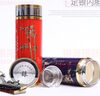 胖東來(lái)德國進(jìn)口水晶銀杯子s999純銀保健杯男女泡茶水杯高檔養生禮品杯商 白色竹子+皮盒 曬單實(shí)拍圖