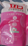 立白全效馨香洗衣液袋裝組合洗衣潔凈護(hù)理機(jī)洗手洗持久留香家庭促銷(xiāo)裝 【整箱囤】全效馨香液500g*12袋 曬單實(shí)拍圖