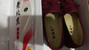 颐福元老北京布鞋女春季新款中老年平底妈妈鞋防滑软底老人奶奶单鞋透气 红色 34 实拍图
