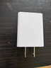 蒙太一5V1A充電頭 蘋(píng)果安卓手機(jī)充電器插頭5v2a電源適配器 適用手環(huán)臺(tái)燈風(fēng)扇滅蚊燈電動(dòng)牙刷 5v1a充電頭【適用手表藍(lán)牙耳機(jī)小風(fēng)扇老人機(jī)】 曬單實(shí)拍圖