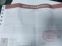 千影黃金項鏈9999足金男女純金鏈子橄欖圓柱光珠全家福結(jié)實素鏈按克重 標準黃金 20.87-21.2(含工費20)長48-53 曬單實拍圖