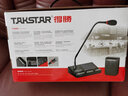 得勝 TAKSTAR DA-239窗口雙向對講機 銀行柜臺醫院車(chē)站郵局景點(diǎn)售票窗口專(zhuān)用對講喊話(huà)擴音器 一主機一副機 曬單實(shí)拍圖