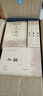 校正六壬大全書籍正版演義太乙金鏡式經(jīng)全套3冊(cè) 易經(jīng)基礎(chǔ)入門 梅花易數(shù)萬(wàn)年歷書老黃歷周易易經(jīng)很容易玉匣記書現(xiàn)貨 曬單實(shí)拍圖