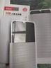 朗美奇 適用華為麥芒10SE鋼化膜全屏防窺藍光磨砂膜電信麥芒10se手機膜全屏復蓋防摔高清玻璃保護貼膜鏡 【混合裝】新10D*升級大視窗【2高清+1藍光】 麥芒10SE 曬單實(shí)拍圖