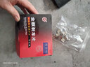 金麒麟（LPB）剎車(chē)片適用于 長(cháng)城C30 前片 曬單實(shí)拍圖