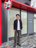 亨利格蘭   HENRY GRANT小熊貓男裝 春秋高街時尚工裝長袖襯衫外套休閑襯衣QSC231601 藍(lán)色 M 46 曬單實拍圖