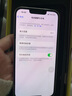 Apple iPhone 13 Pro 支持移動(dòng)聯(lián)通電信蘋(píng)果5G 二手手機 國行國行優(yōu)惠券補貼 銀色 128G白條6期免息0首付 曬單實(shí)拍圖
