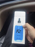 寬正（KZ KUANZHENG）車載香水補充液汽車香薰持久淡香濃香車上香水座補充液車內(nèi)精油 古龍【木質(zhì)中香】 100ml大容量【可用一年+】 曬單實拍圖