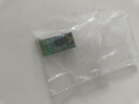 DZQJ HC-05主從機一體藍牙模塊 DIY無(wú)線(xiàn)串口透傳電子模塊 BLE 【標準款】HC05藍牙模塊（1只） 曬單實(shí)拍圖