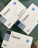 [卓侖]卡培他濱片 0.5g*12片 10盒裝 曬單實(shí)拍圖