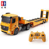 雙鷹遙控奔馳大卡車(chē)拖車(chē)玩具工程車(chē)集裝箱車(chē)大號平板拖車(chē)吊車(chē)兒童男孩 奔馳平板拖掛車(chē)（長(cháng)1.03米） 爽玩適用(2充電電池) 曬單實(shí)拍圖