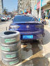 好運(yùn)1號(hào) 好運(yùn)輪胎(GoodRide) 舒適增程型輪胎  好運(yùn)一號(hào)SOLMAX 1系列 245/45R18 100W 曬單實(shí)拍圖
