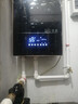 澤運(yùn)（ZEYUN）電鍋爐家用采暖取暖半導(dǎo)體電采暖爐商用380v地暖電壁掛爐220v 6kw（半導(dǎo)體敞開(kāi)式） 曬單實(shí)拍圖