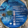 樂(lè )美雅玻璃碗微波爐專(zhuān)用器皿家用耐熱煲湯鋼化帶蓋雙耳鍋湯碗面碗 單只1000ml雙耳碗 曬單實(shí)拍圖