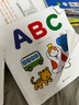 聰明寶寶益智繪本：ABC+動(dòng)物+交通工具+世界國(guó)旗+數(shù)字（全5冊(cè)） 曬單實(shí)拍圖