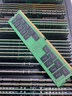 SKHY 海力士 DDR4 ECC RDIMM REG 服務器內(nèi)存條 32G DDR4 2933 REG 服務器內(nèi)存 曬單實拍圖