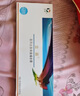 醫用皮膚表面縫合器疤痕減張器九院吻合器剖腹產(chǎn)l 155mm 曬單實(shí)拍圖