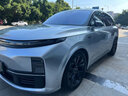潮火理想l7汽車改色膜全車包施工pet l9全車貼膜one車衣改色車膜l8 l6 PET原廠GT銀【全國(guó)包安裝】 曬單實(shí)拍圖